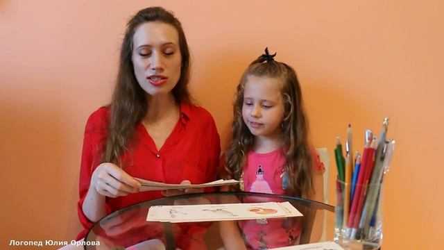 Коррекция заикания: методы, подготовка и работа