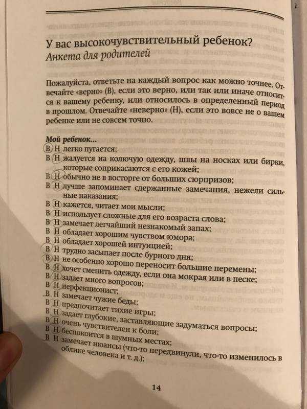 Внешний мир — галлюцинация. как наш мозг создает реальность - reminder
reminder