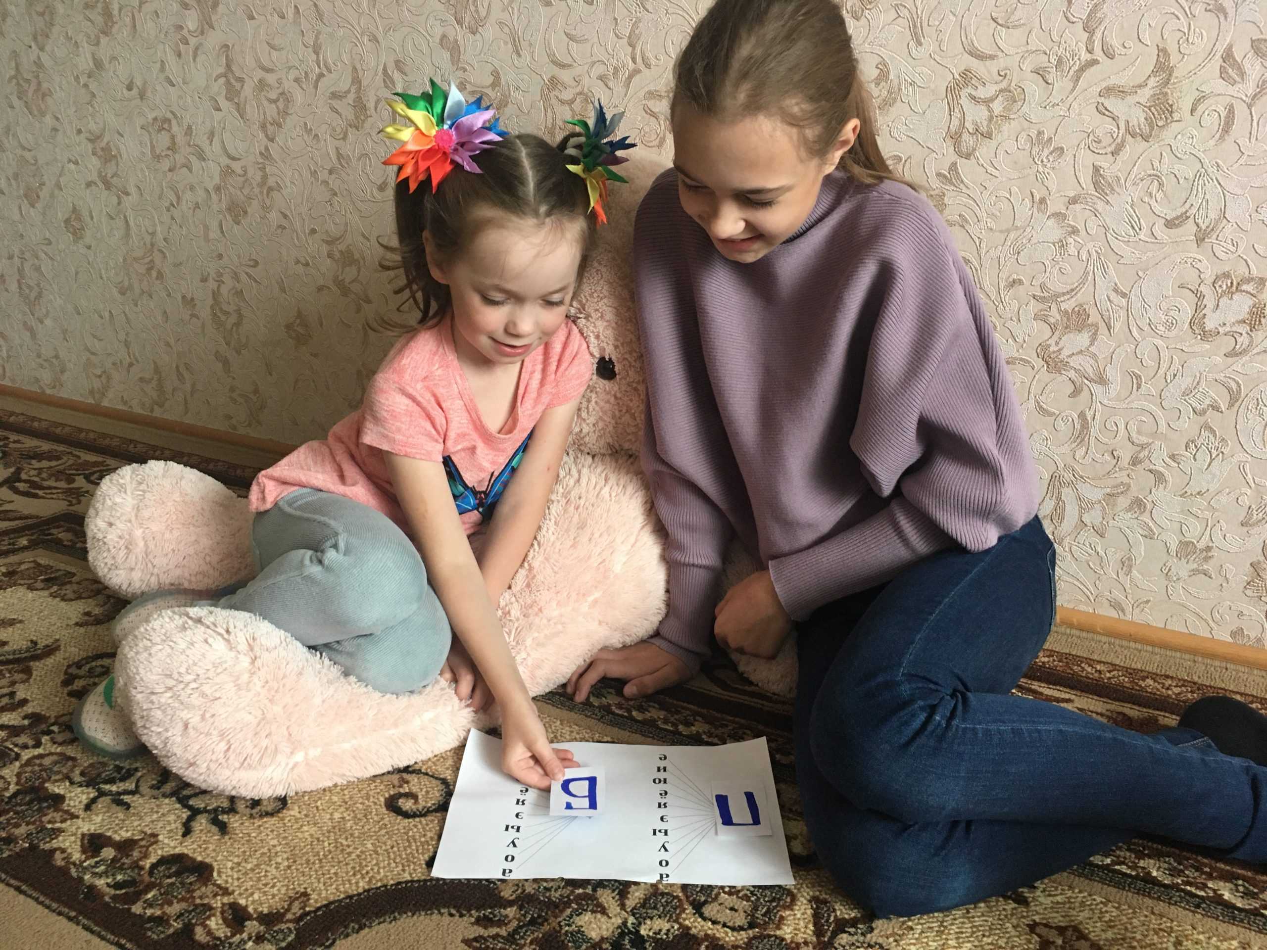 Методики исправления заикания