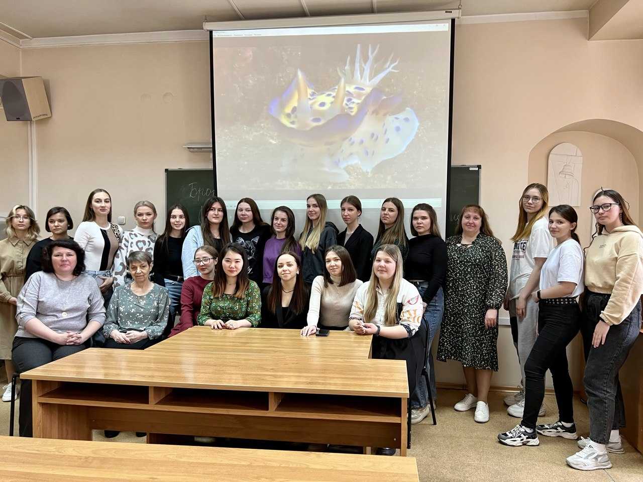 Повышение квалификации логопедов