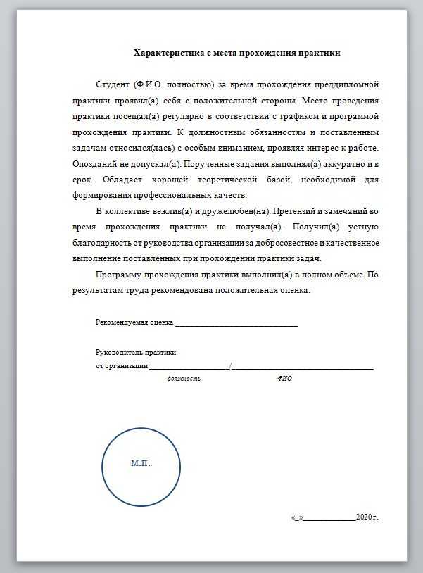Вступительные дистанционно рязгму.
                                    примеры работ..