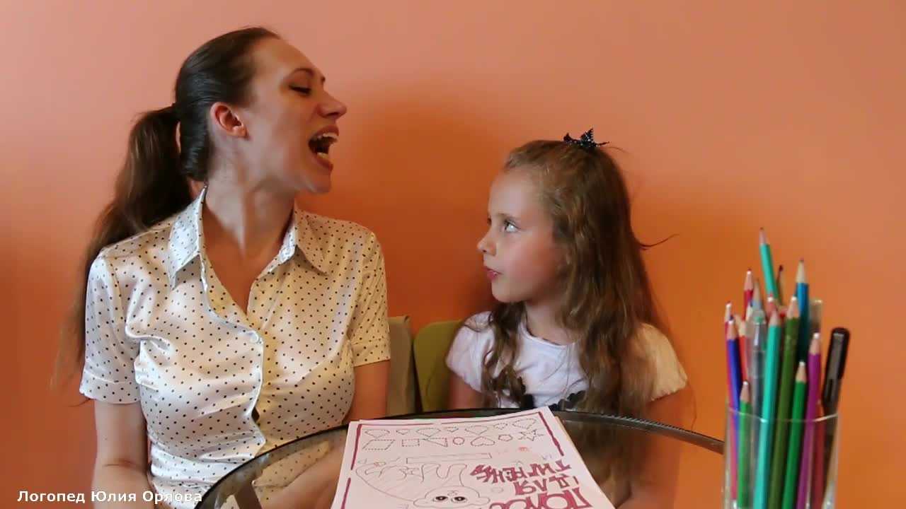 Упражнения от заикания: комплексный подход к лечению