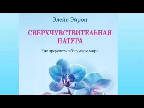 Что такое социальная перцепция и почему она важна