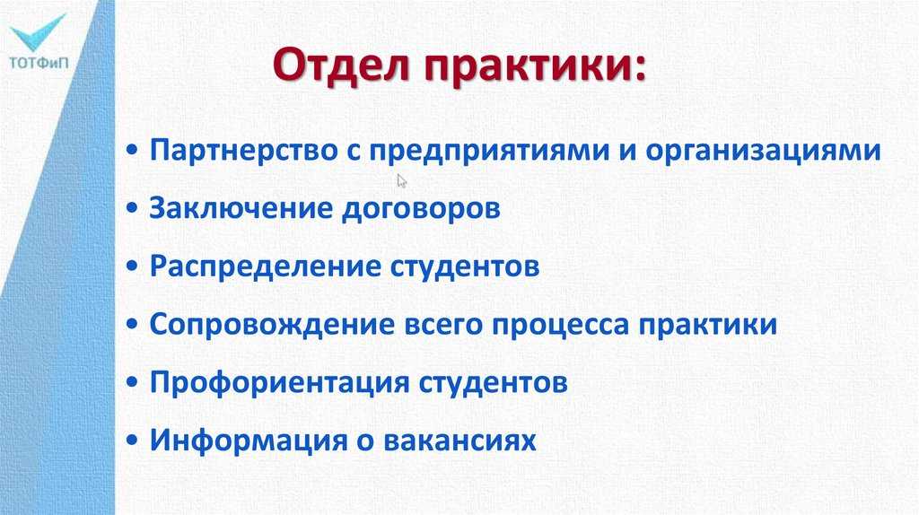 Рязанский государственный медицинский университет имени академика и.п. павлова