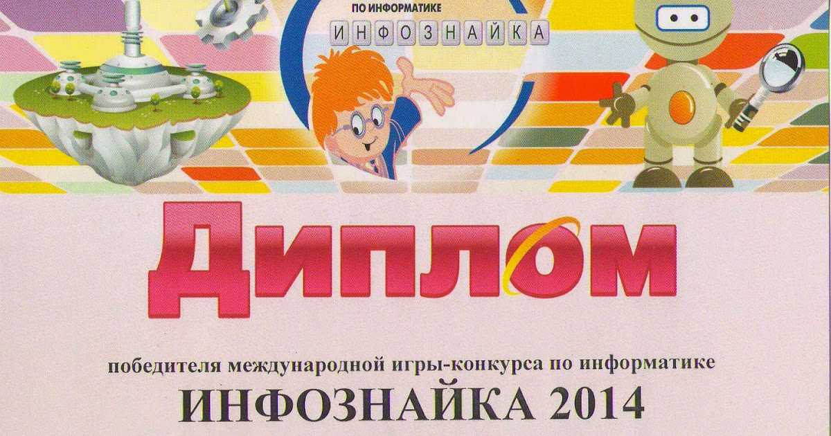 Задания по грамоте и чтению для дошкольников в картинках. буквы “ъ” и “ь” задания с ъ знаком для дошкольников