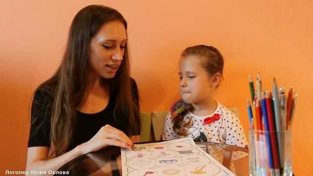 Методики исправления заикания