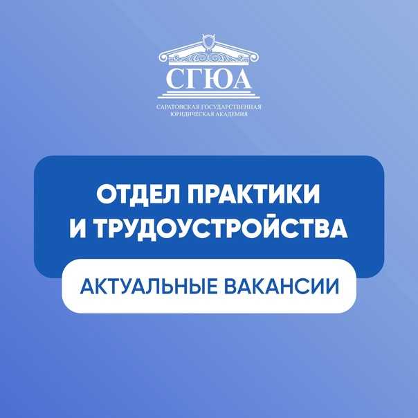 Рязанский государственный медицинский университет имени академика и.п. павлова