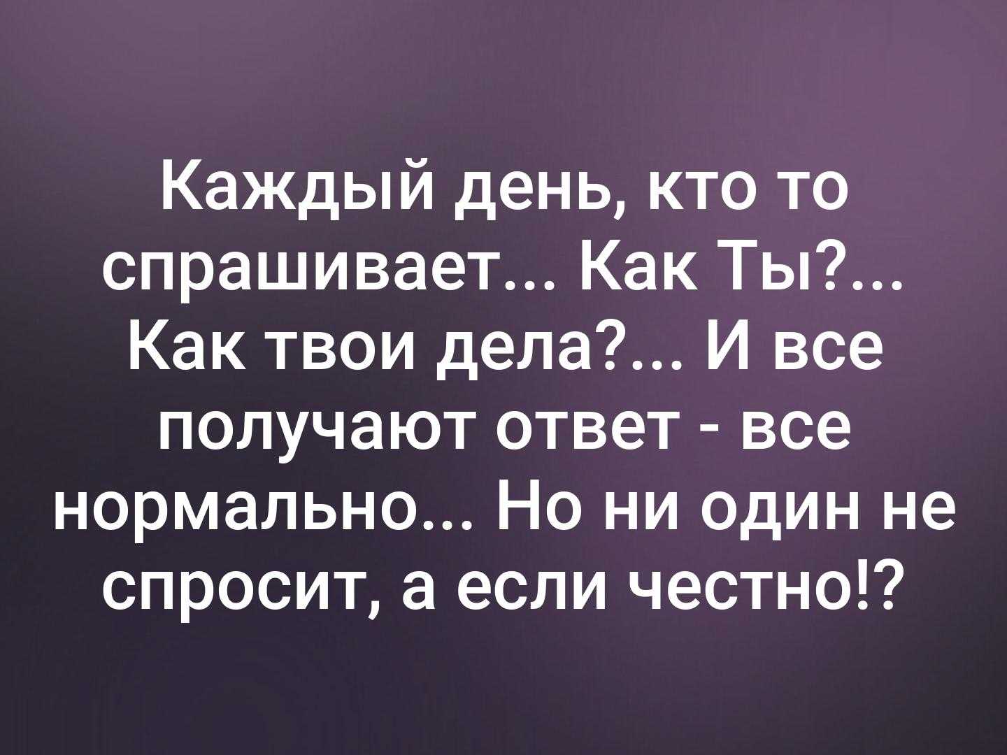 Справочник по правописанию и стилистике | орфография | xiv. правописание наречий