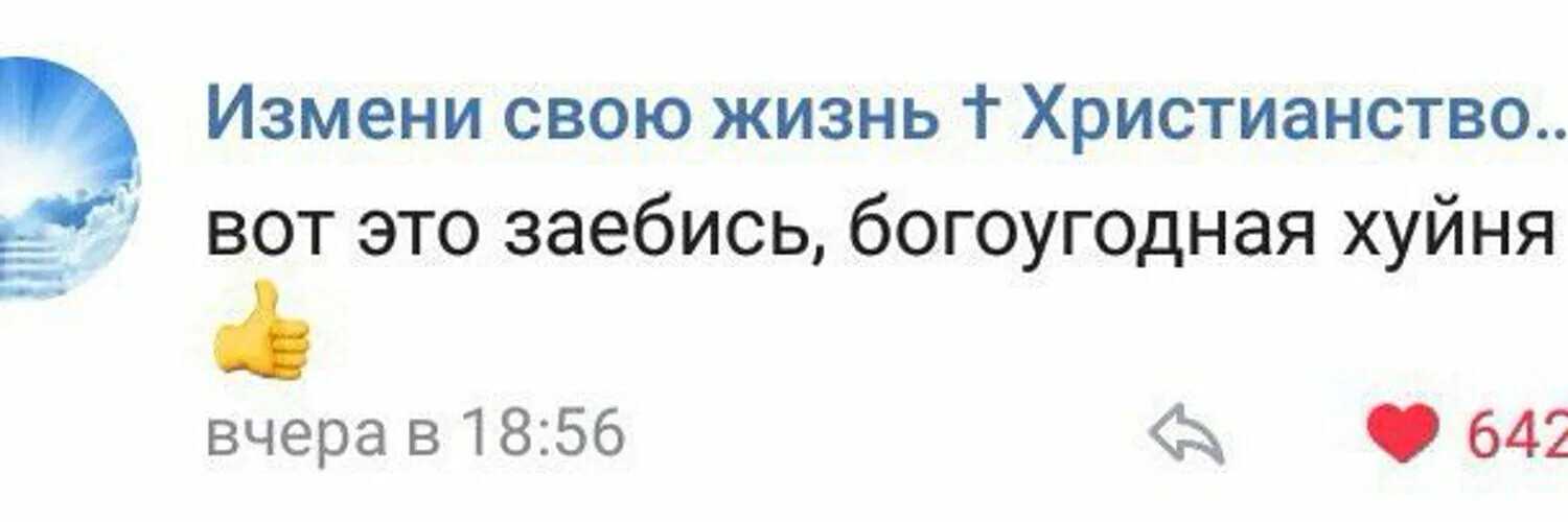 Частность грамматических ошибок, связанных с  употреблением различных форм глаголов и деепричастий презентация, доклад