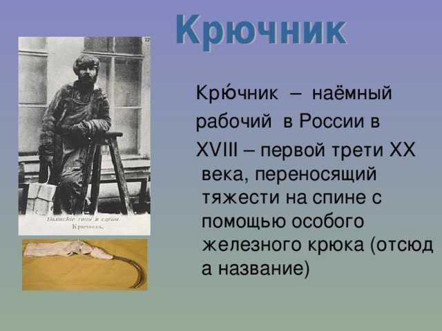 Цейтнот времени грамматическая ошибка - errorsguru.ru - удалённая помощь с техникой