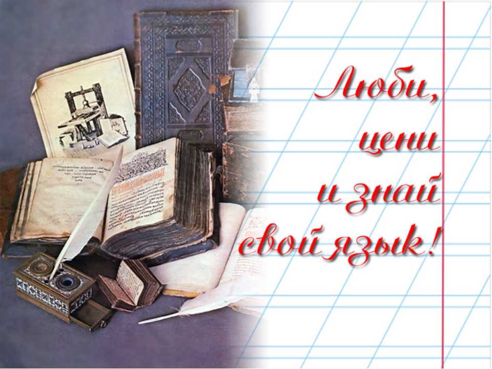 Как правильно говорить: "начался" или "начался"? почему?