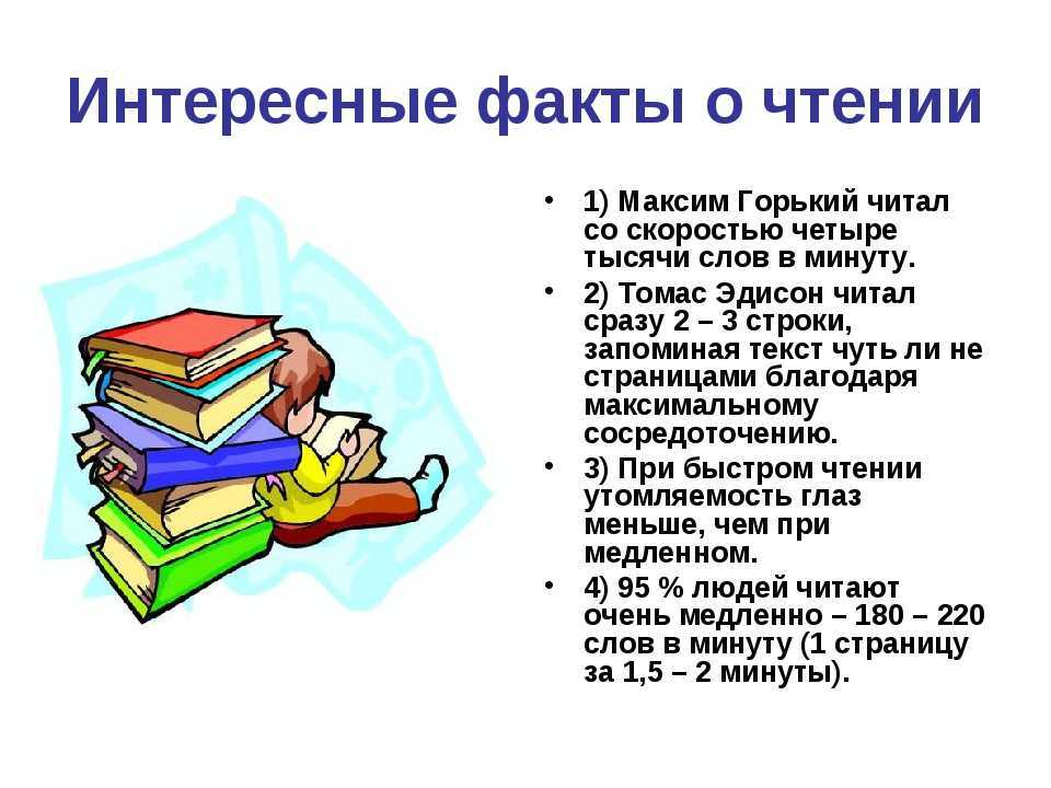 Нормально ли разговаривать с самим собой? это расстройство психики или нет?