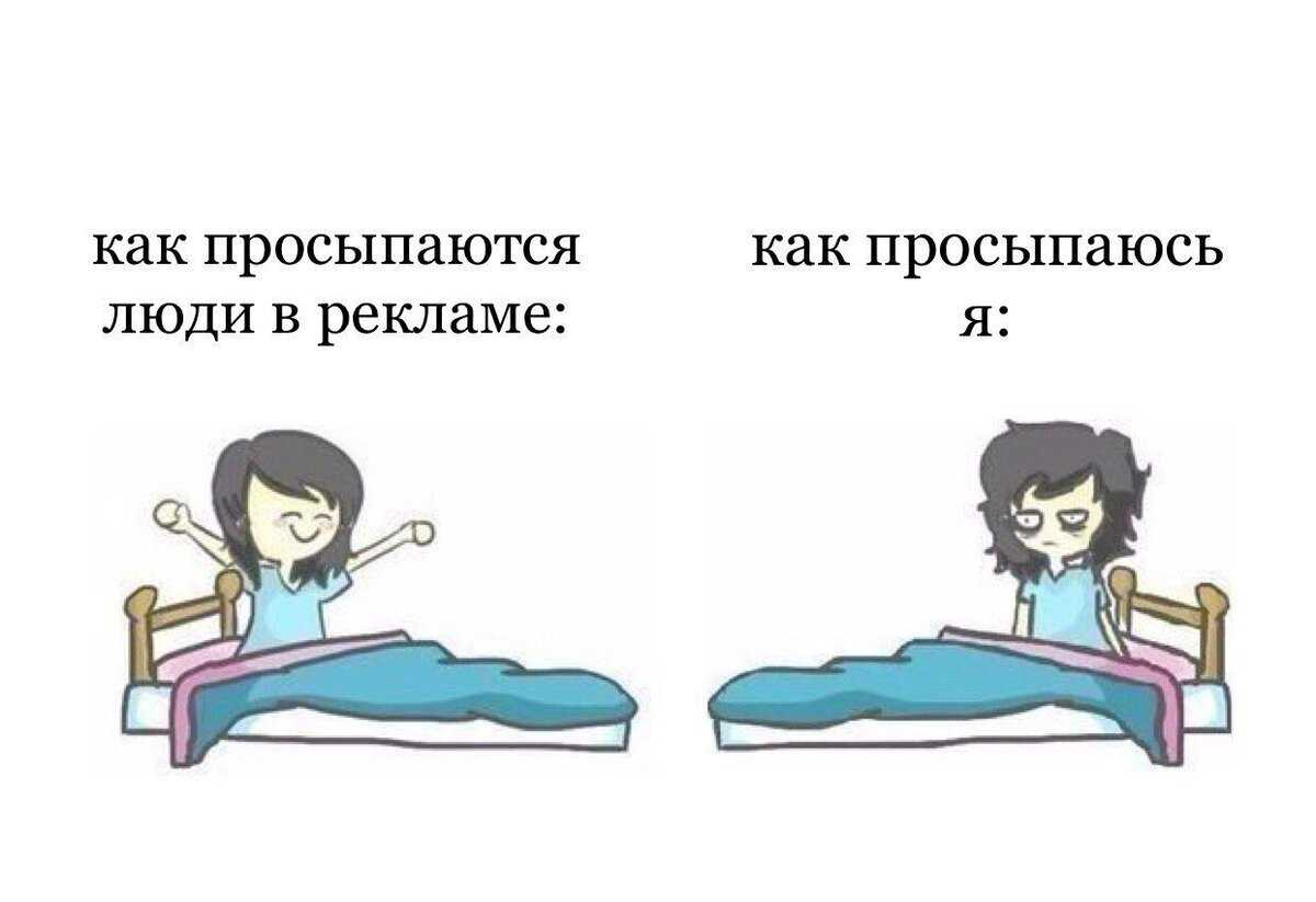 Почему нельзя говорить "доброго времени суток"?