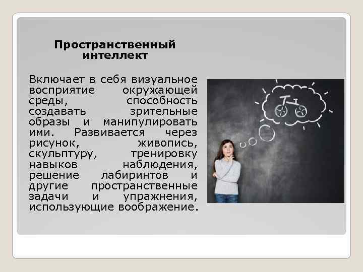 Формирование представлений
о величине и цвете у детей
раннего возраста | методические разработки  | воспитатель детского сада / всероссийский журнал