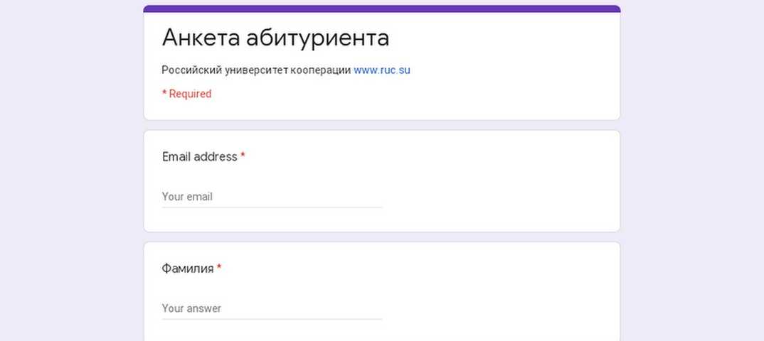 Запомните! а лучше запишите! - страна мам