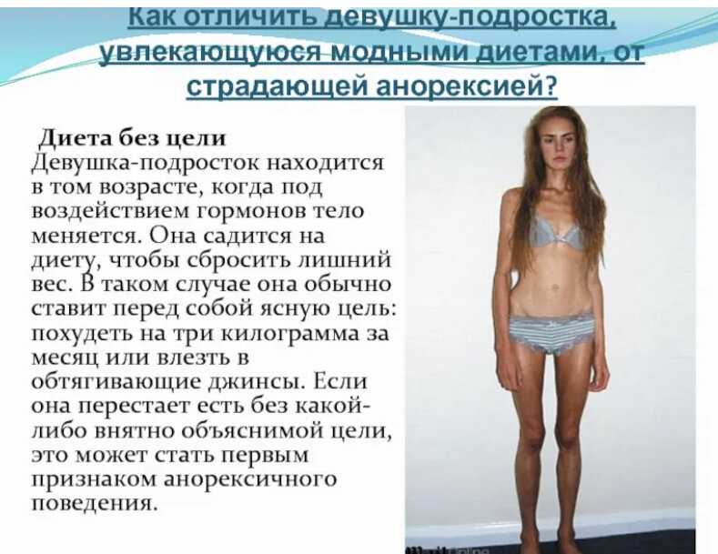 Непослушный ребёнок: кто виноват и что делать?
