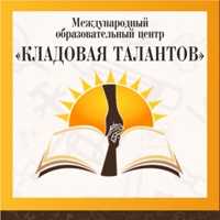 Познавательно-исследовательская деятельность с детьми раннего возраста в группе кроха