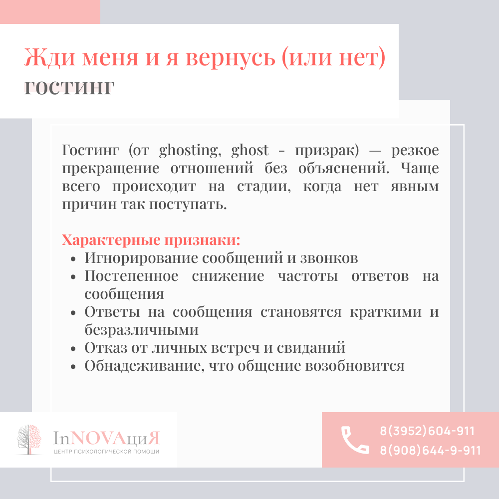 Кампус в университете: и что это такое?