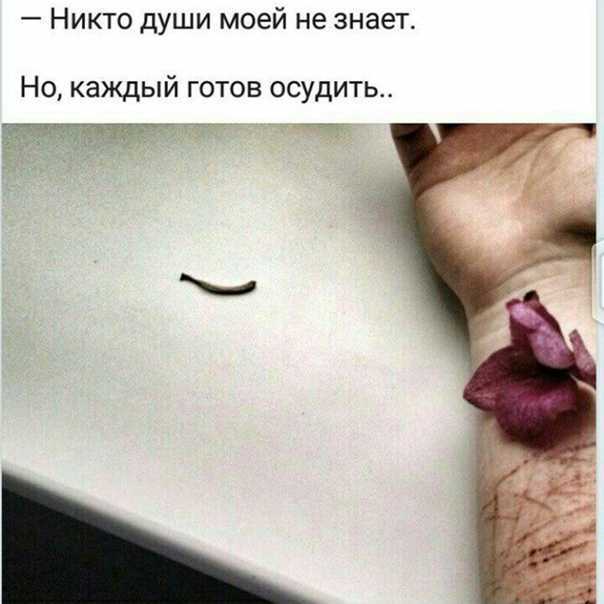 Как успокоить ребенка с аутизмом