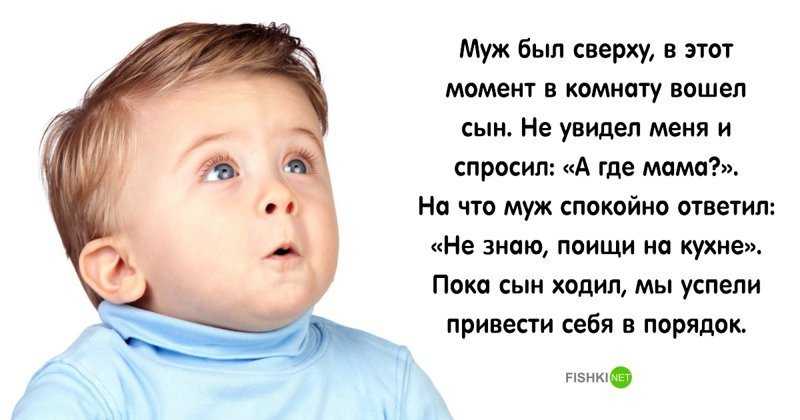 Онлайн психолог | подбор психолога и психотерапевта онлайн. консультирование по видеочат, аудиочат и в мессенджерах.
