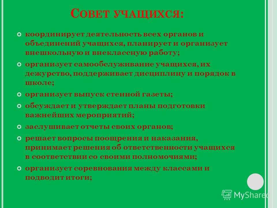 10 советов, которые помогут удерживать внимание учеников в вашем электронном обучении