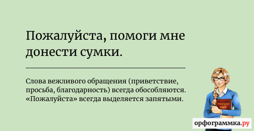 Ответы на sdamgia