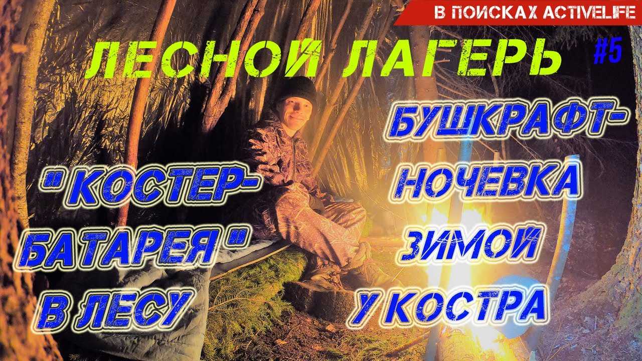 Как пишется «о» и «ё» после шипящих