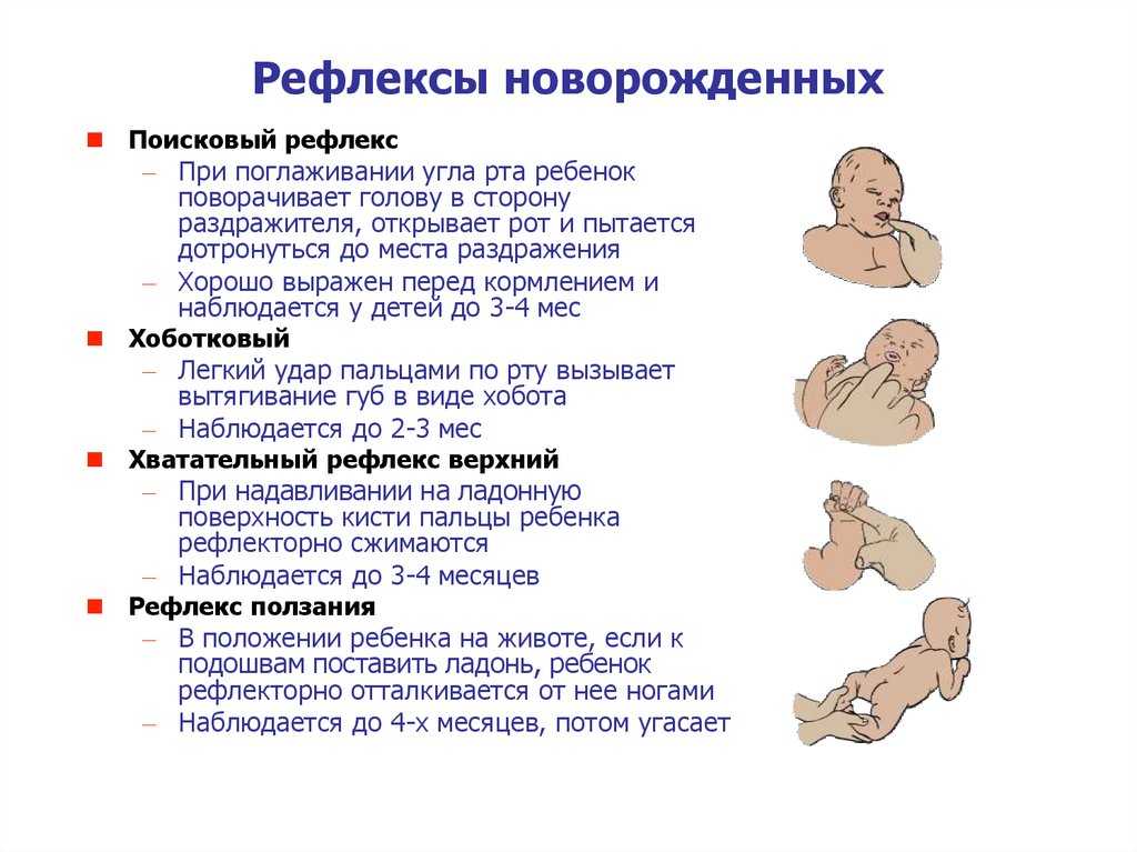 "в мире эмоций"