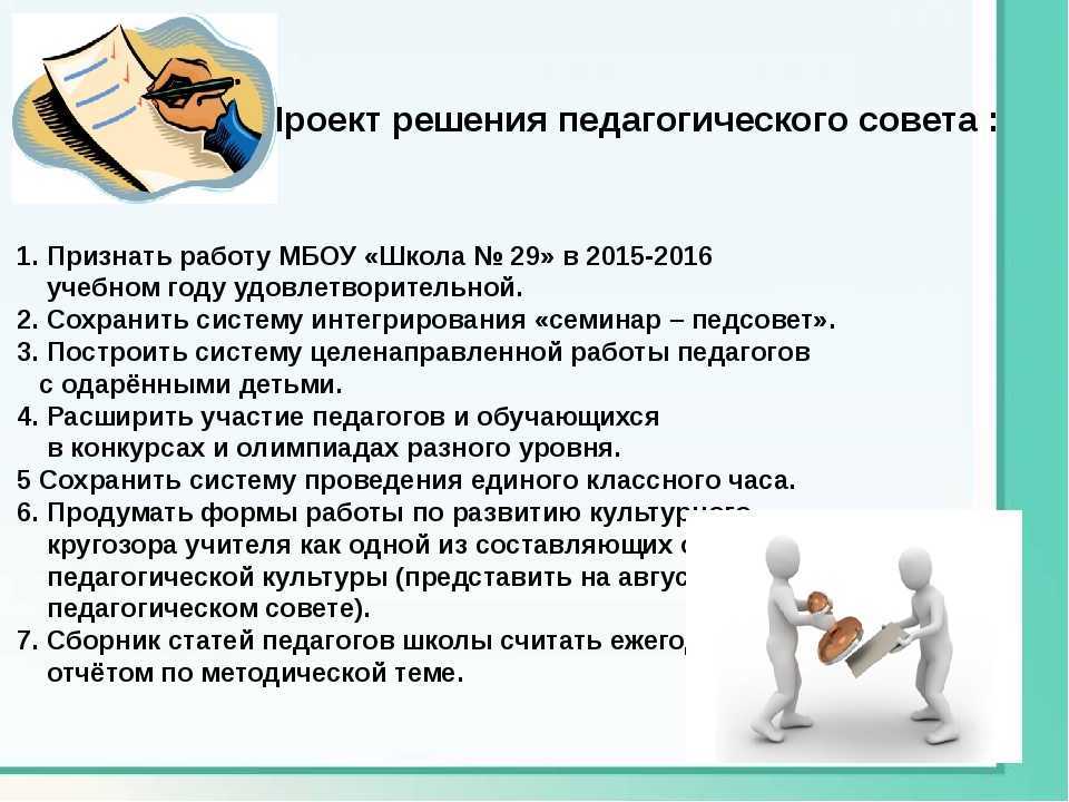 Симптомы алалии у детей в 3-4 года