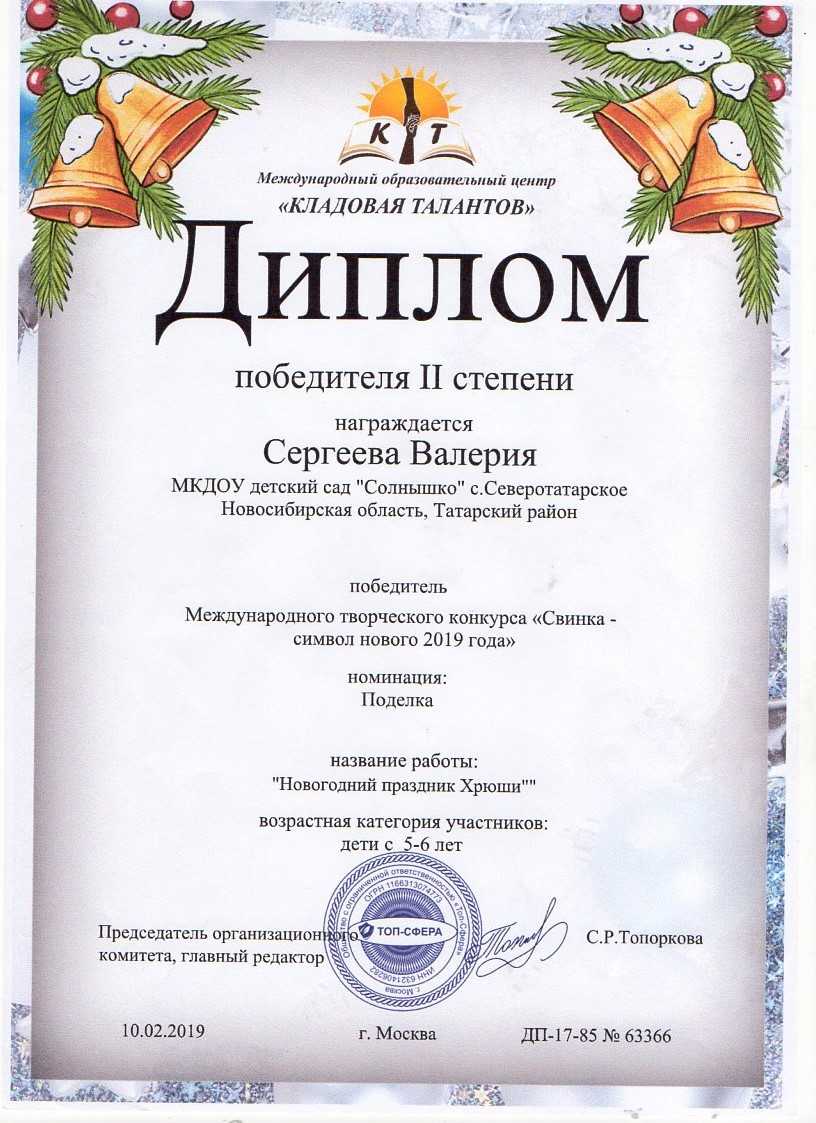 Познавательно исследовательская деятельность имеет огромное значение для развития восприятия мышления речи ребенка