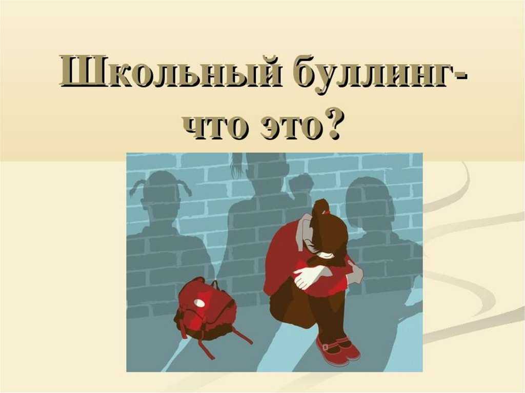 Радиоведущий и автор ютьюб-канала Нормальные люди Александр Мурашев опубликовал документальный фильм Я встретил тех, кто меня травил