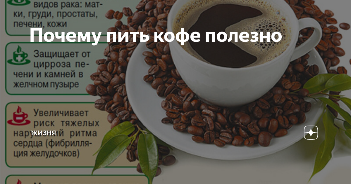 Напитки для детей от 6 месяцев до 4 лет - как и чем поить ребенка - agulife.ru