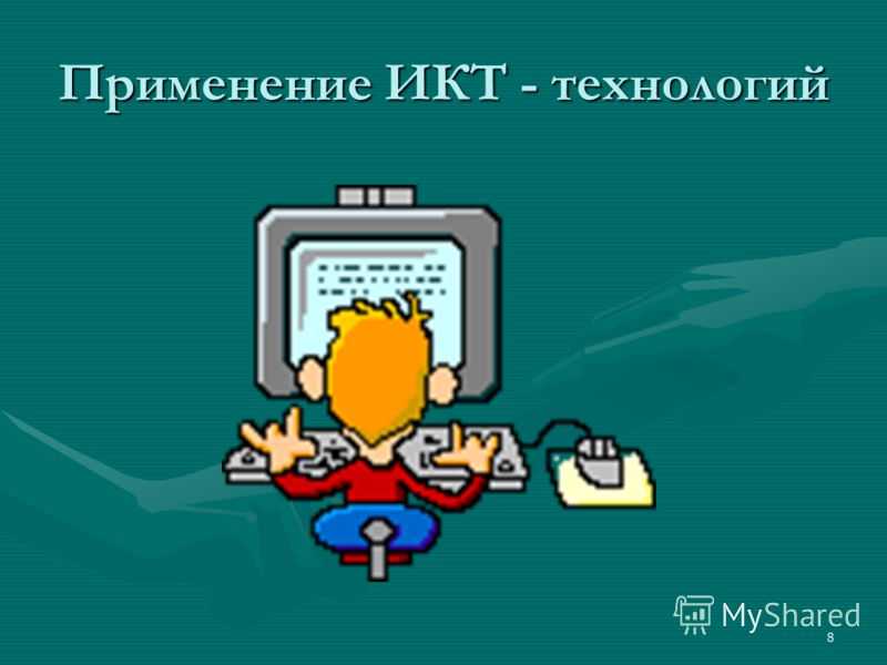 Презентация на тему "как выявить одаренных детей в детском саду"