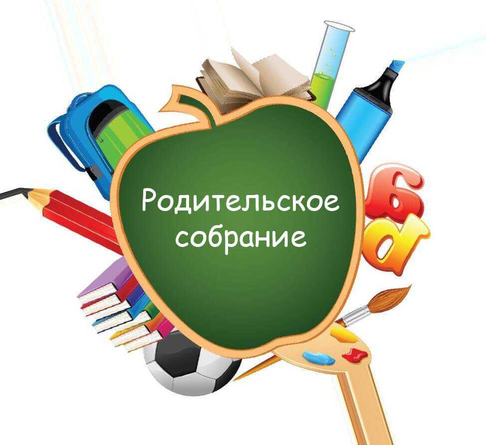 Память. её особенности. развитие памяти.