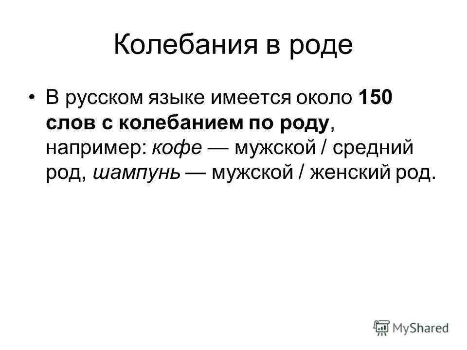 Как обнаружить мозоль: 9 шагов (с иллюстрациями)