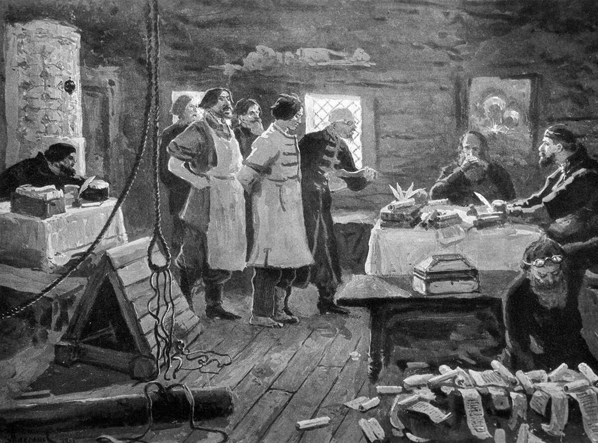Целовальник