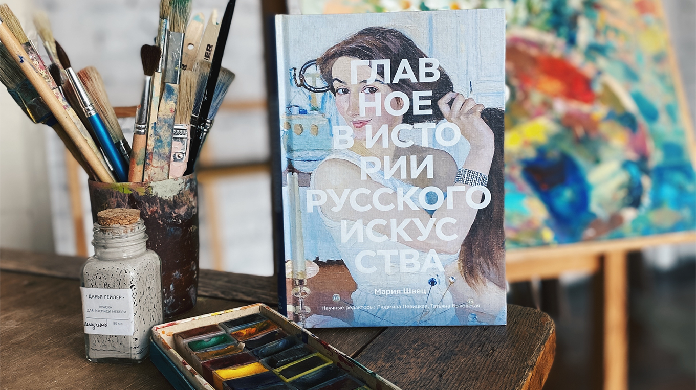 Фм это: fm — что это такое? расшифровка, определение, перевод
