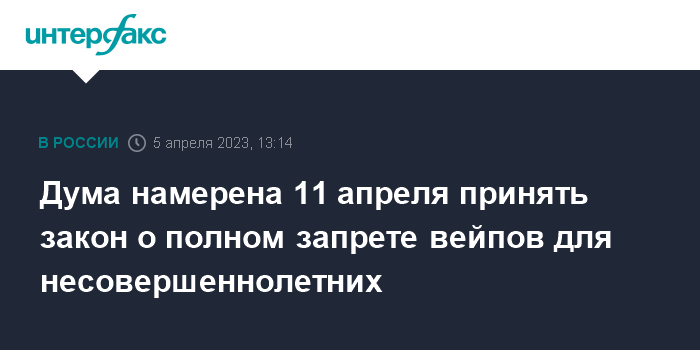 Про уродов и людей