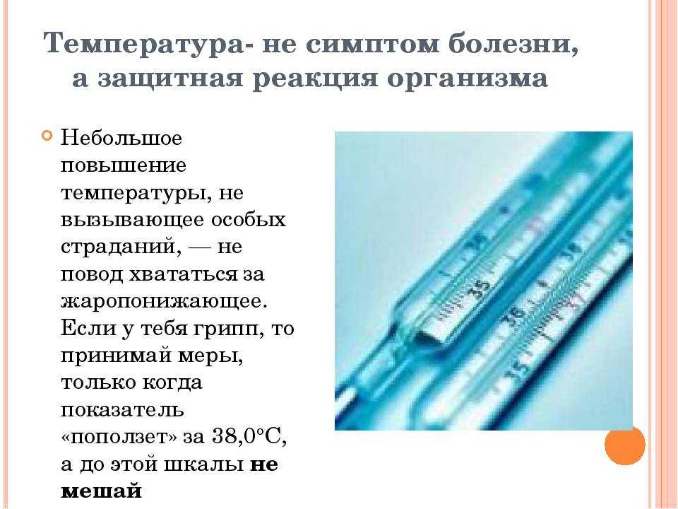 3 вида рпп: причины, признаки и симптомы