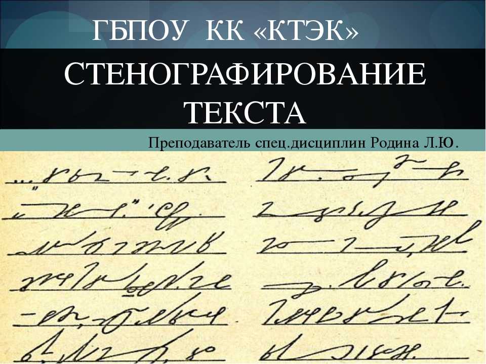 Как научить ребенка писать цифры