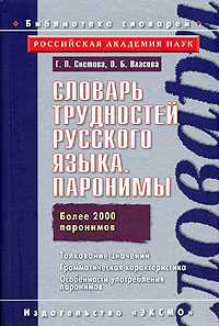 Чем отличается демократический режим от недемократического кратко