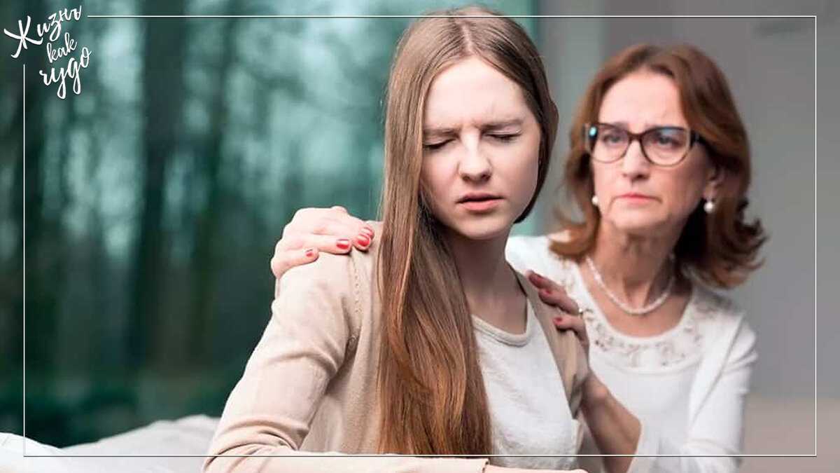 Сепарация детей от родителей и взрослых