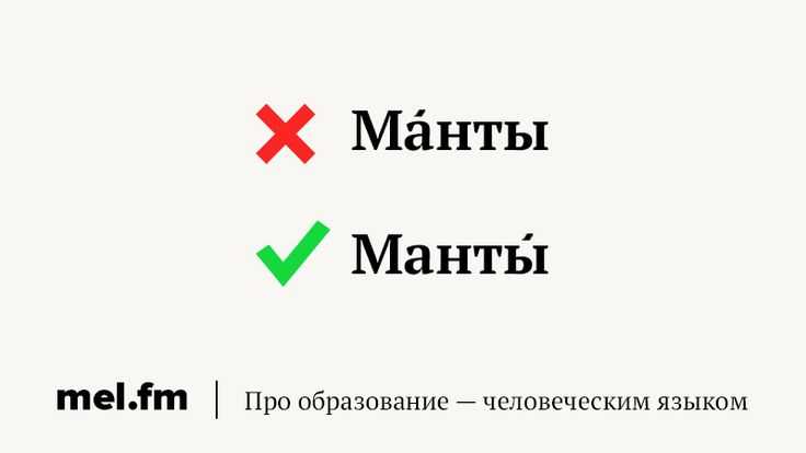 Манты: рецепты мантов, тесто, начинки, формовка и другие секреты приготовления | волшебная eда.ру