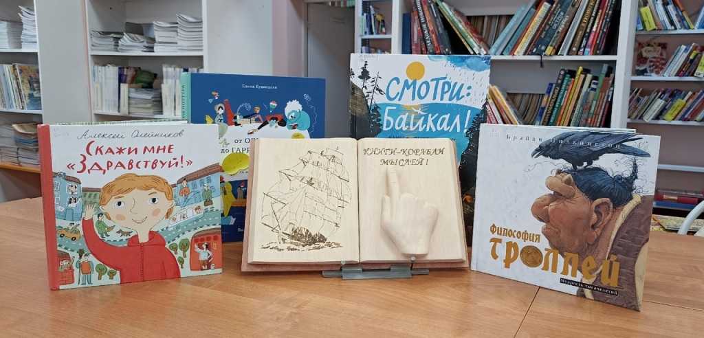 Как пишется правильно: прочесть или прочитать? прочитано как пишется правильно сказать читаемый или читающий