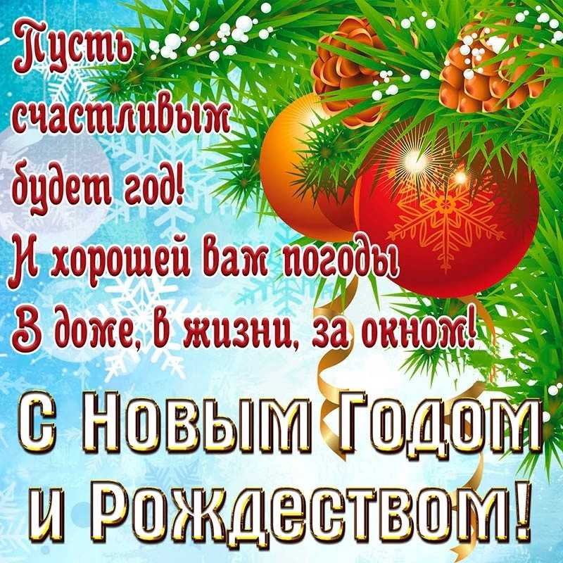 Как изменить заглавные буквы на строчные, и наоборот (прописной и строчный регистр)