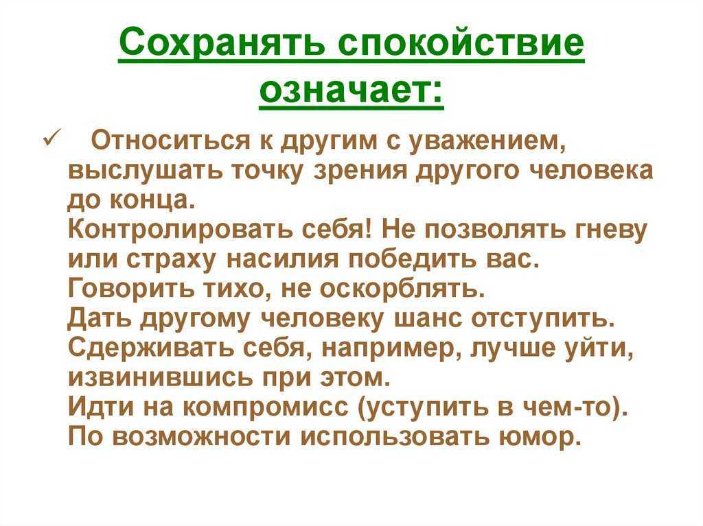 Как научить ребенка выражать свои эмоции: особенности и виды детских эмоций