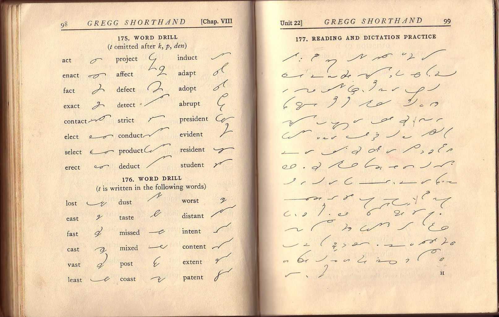 Как научить ребенка писать цифры и буквы: учимся письму в 5 лет (прописи)