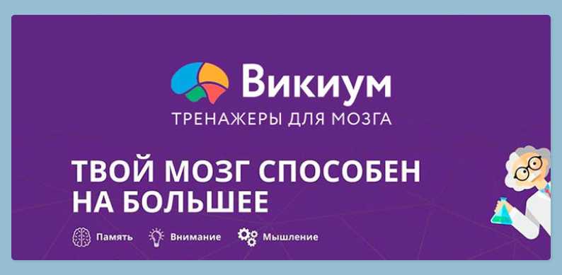 Синдром саванта: что это, примеры, известные люди | рбк тренды