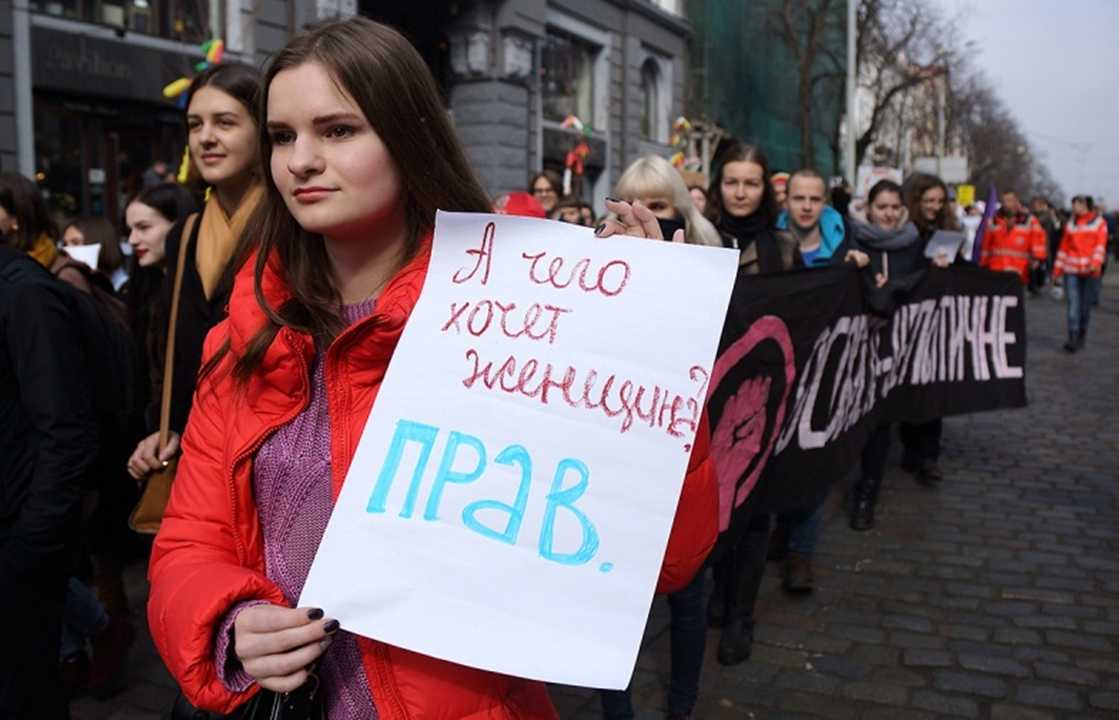 Мэнспрединг: что это такое и почему с ним борются феминистки? | informburo.kz