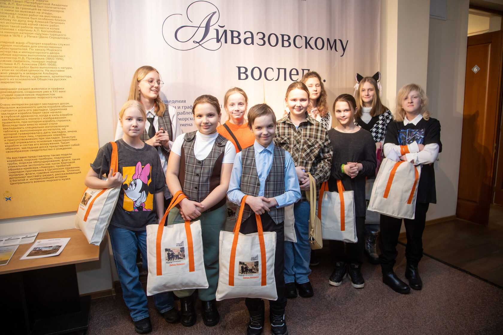 Значения аббревиатуры изо